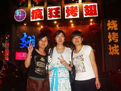 富阳烧烤加盟,学烧烤技术,开烧烤店多少钱烧烤加盟
